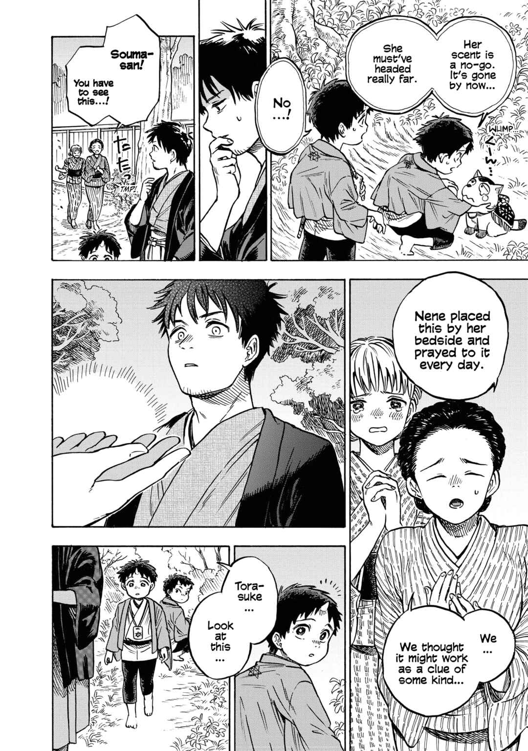Page 12 Chapter 6 Kakuriyo Sennichi Hina