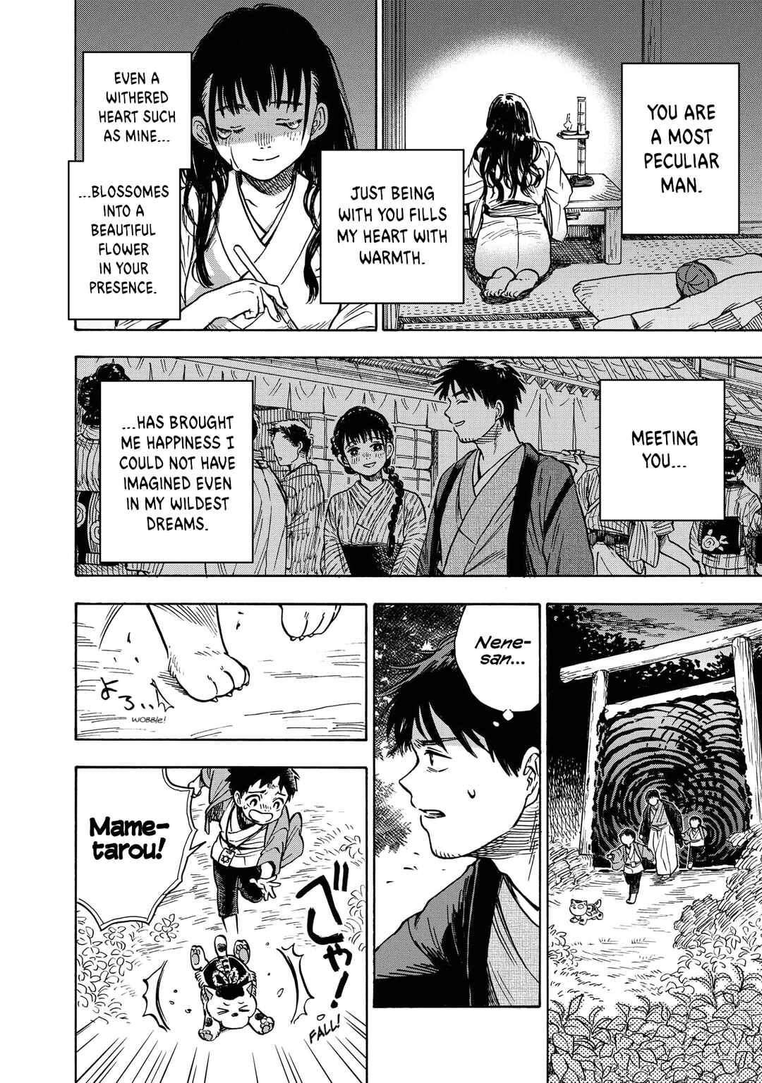 Page 16 Chapter 6 Kakuriyo Sennichi Hina