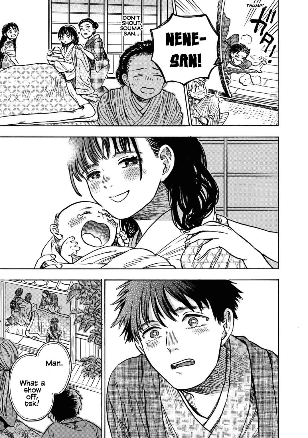 Page 33 Chapter 6 Kakuriyo Sennichi Hina