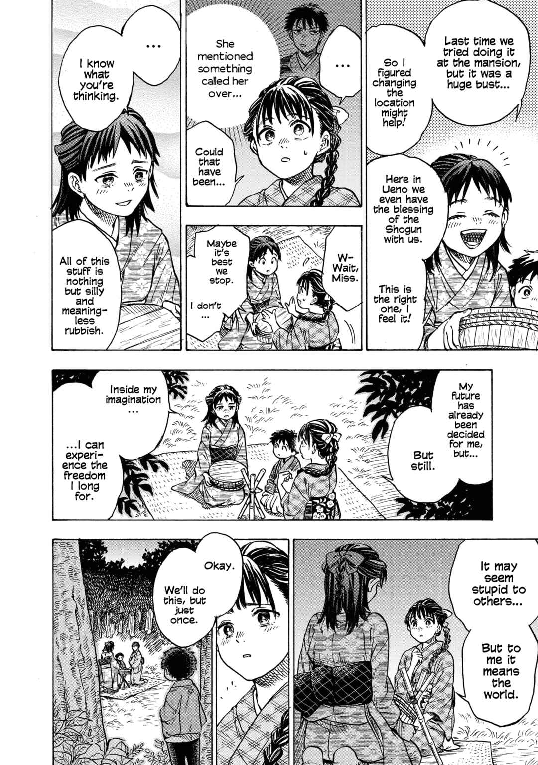 Page 12 Chapter 5 Kakuriyo Sennichi Hina