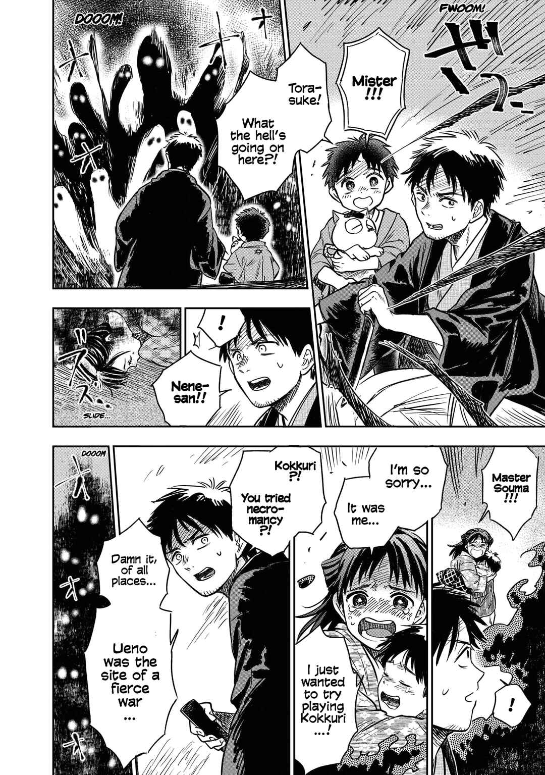 Page 16 Chapter 5 Kakuriyo Sennichi Hina