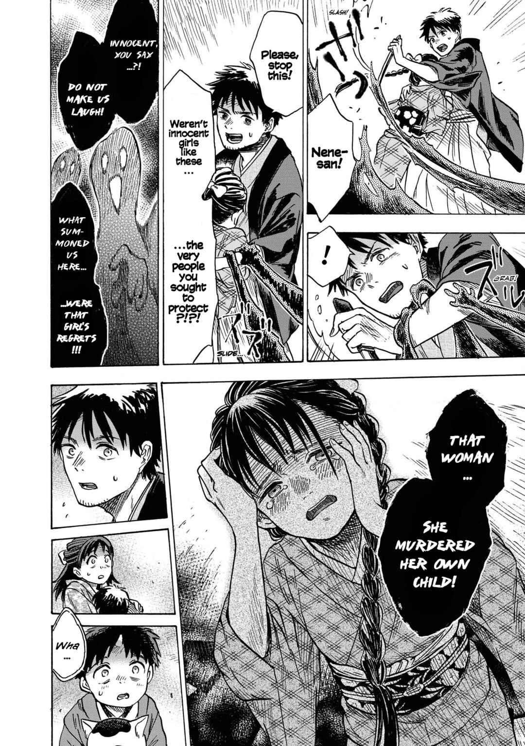 Page 18 Chapter 5 Kakuriyo Sennichi Hina