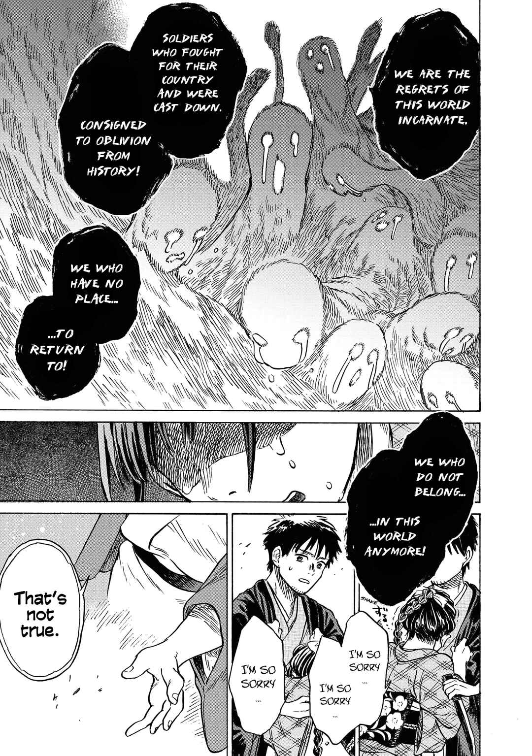 Page 19 Chapter 5 Kakuriyo Sennichi Hina