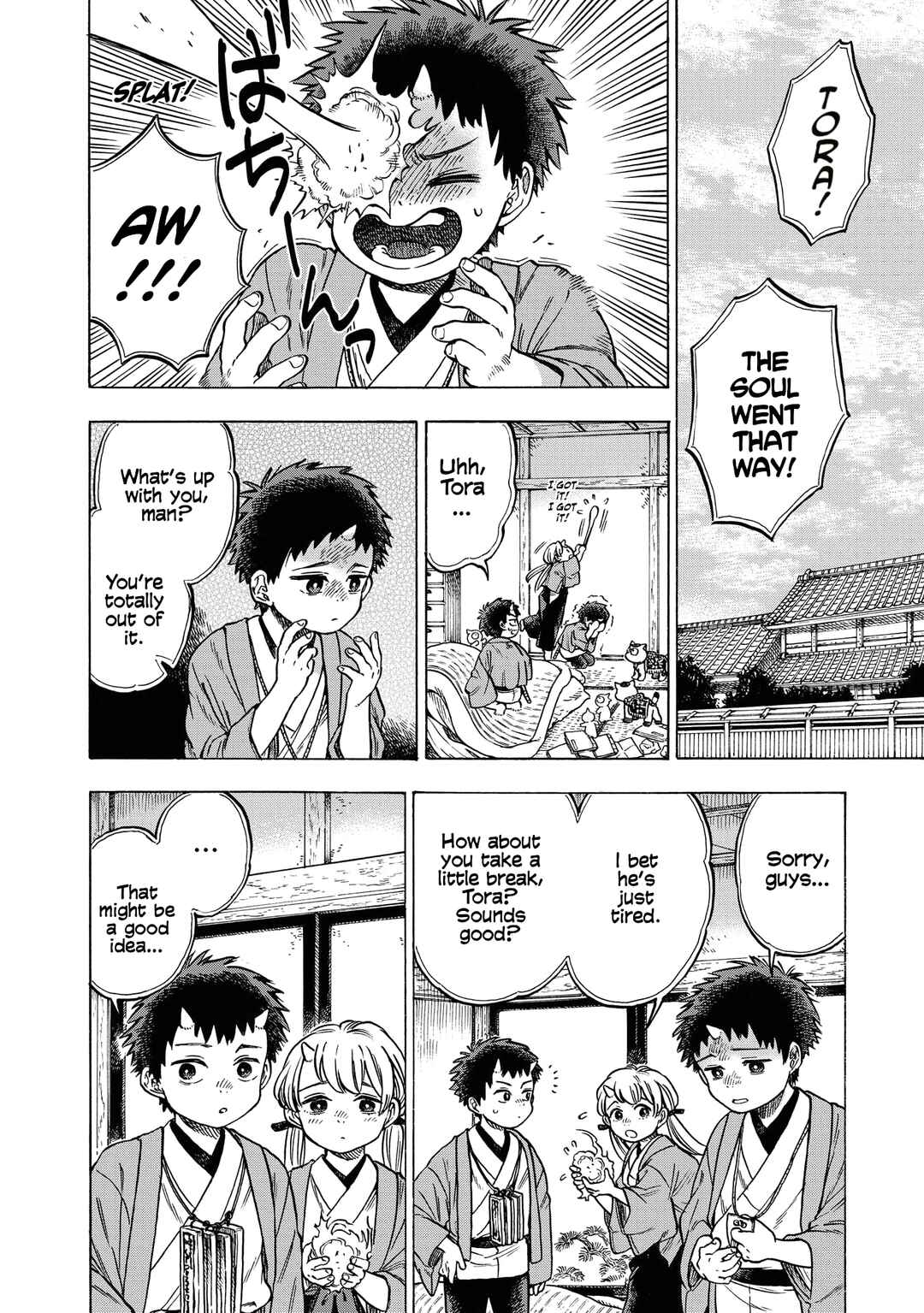 Page 2 Chapter 5 Kakuriyo Sennichi Hina