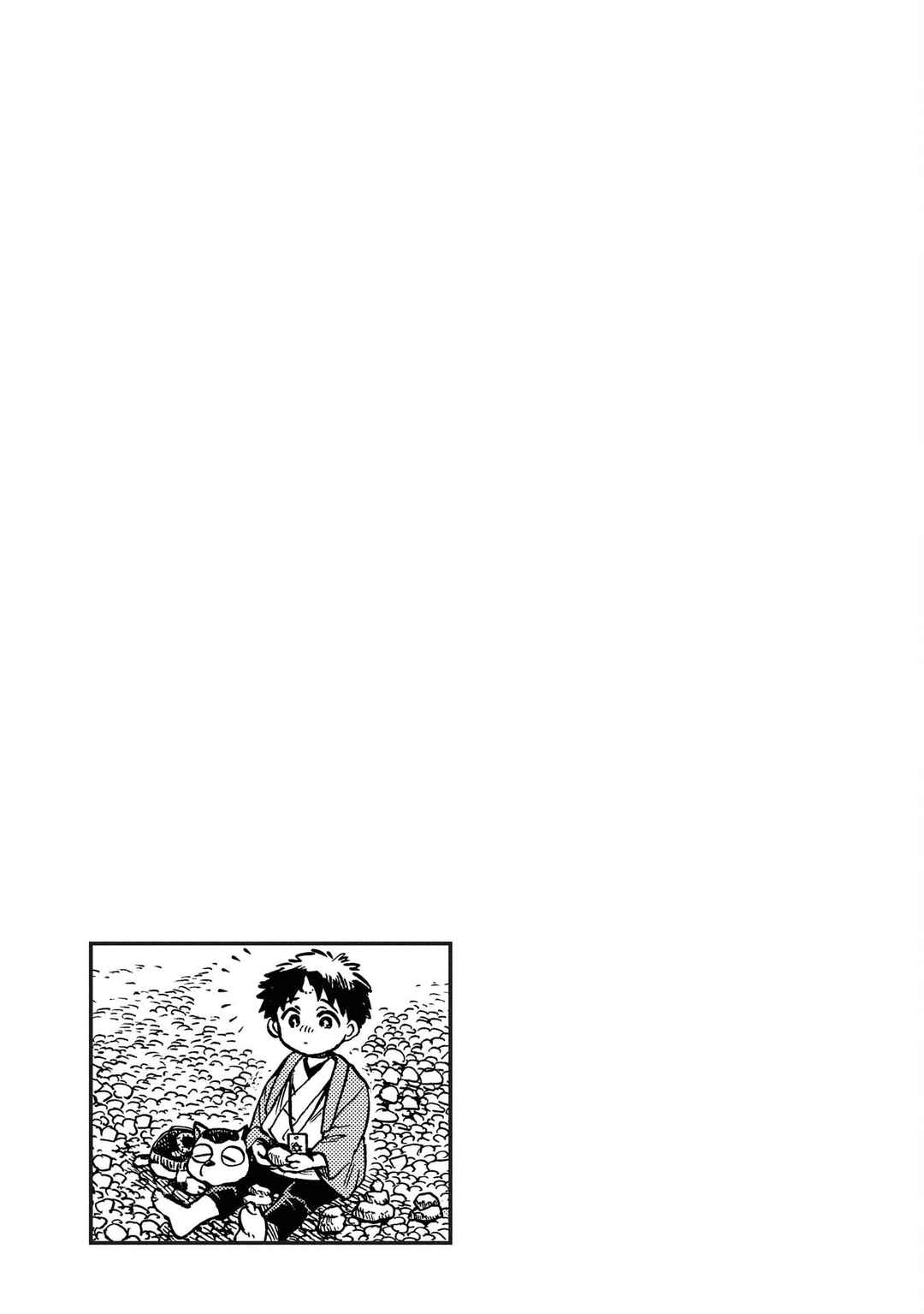 Page 25 Chapter 5 Kakuriyo Sennichi Hina