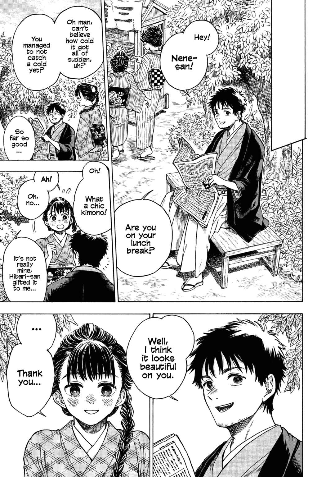 Page 5 Chapter 5 Kakuriyo Sennichi Hina