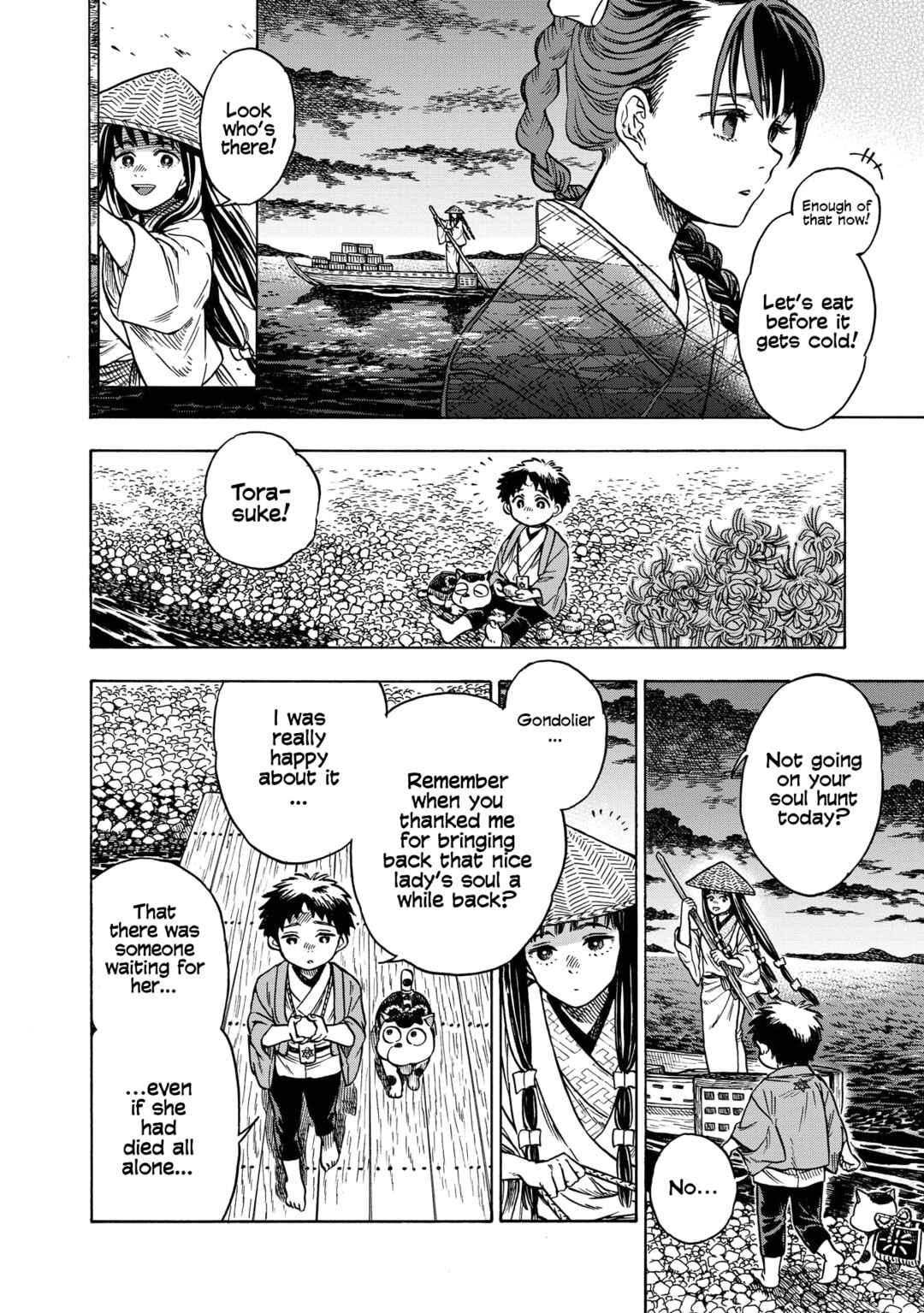 Page 8 Chapter 5 Kakuriyo Sennichi Hina