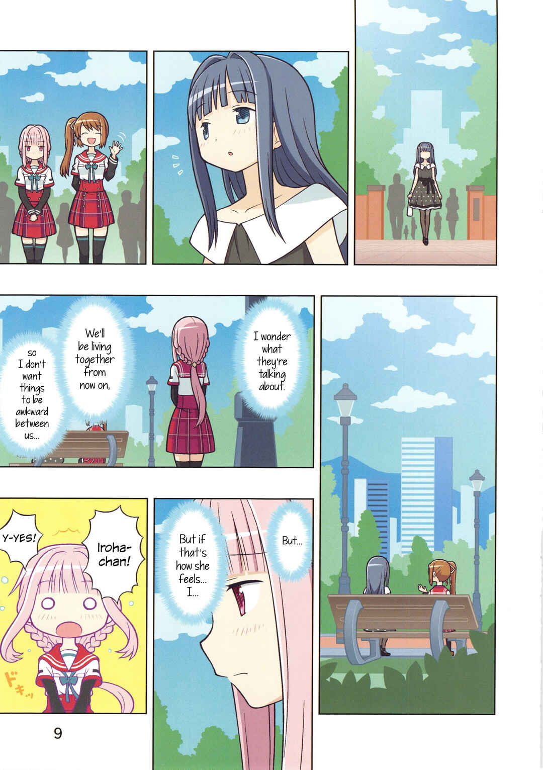 Page 10 Chapter Unknown_bdfa Magia Record: Mahou Shoujo Madoka★Magica Side Story - My Secret Record (Doujinshi)