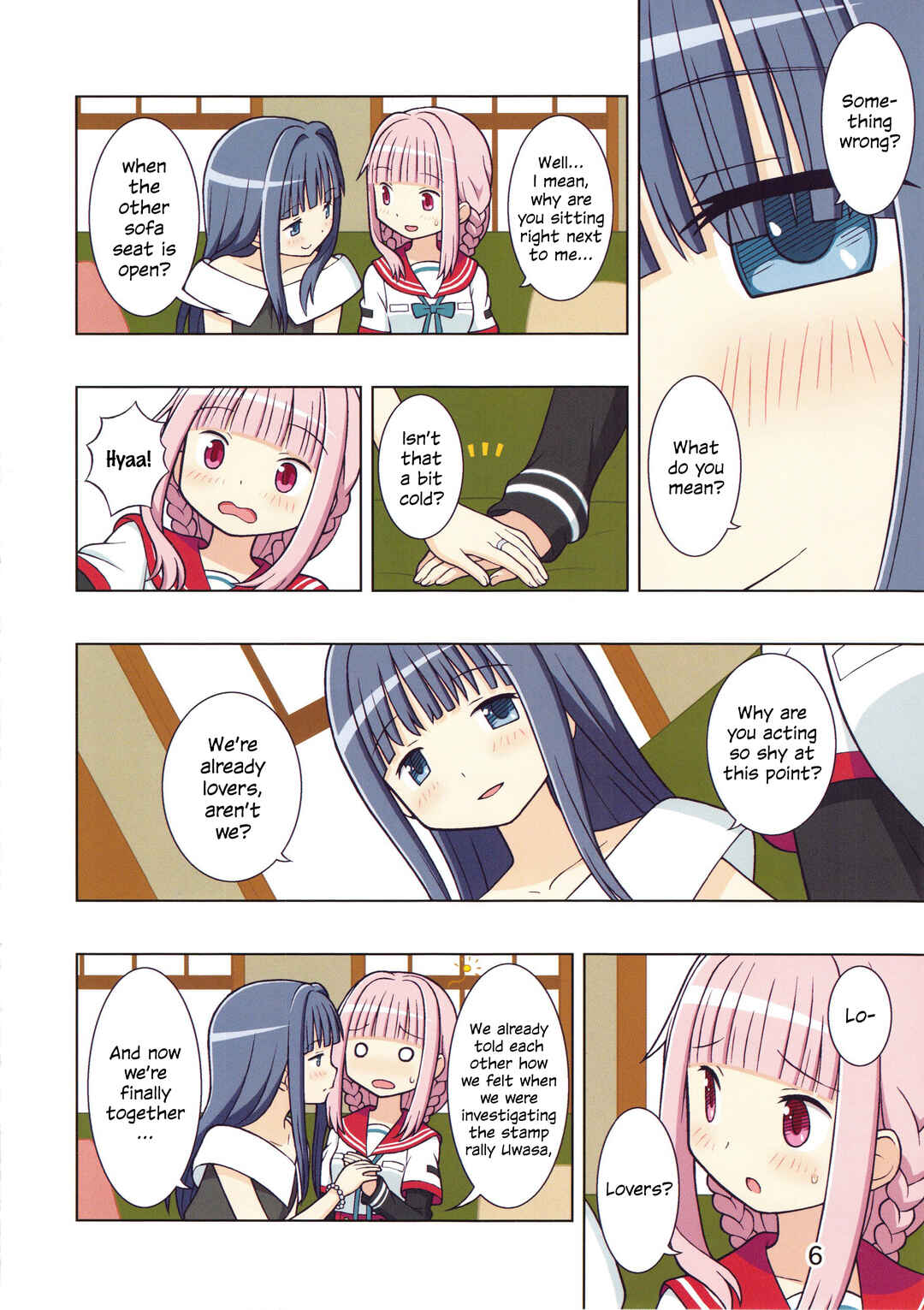 Page 7 Chapter Unknown_bdfa Magia Record: Mahou Shoujo Madoka★Magica Side Story - My Secret Record (Doujinshi)