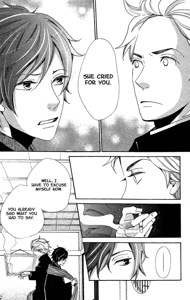 Page 25 Chapter 12 Meiji Hiiro Kitan