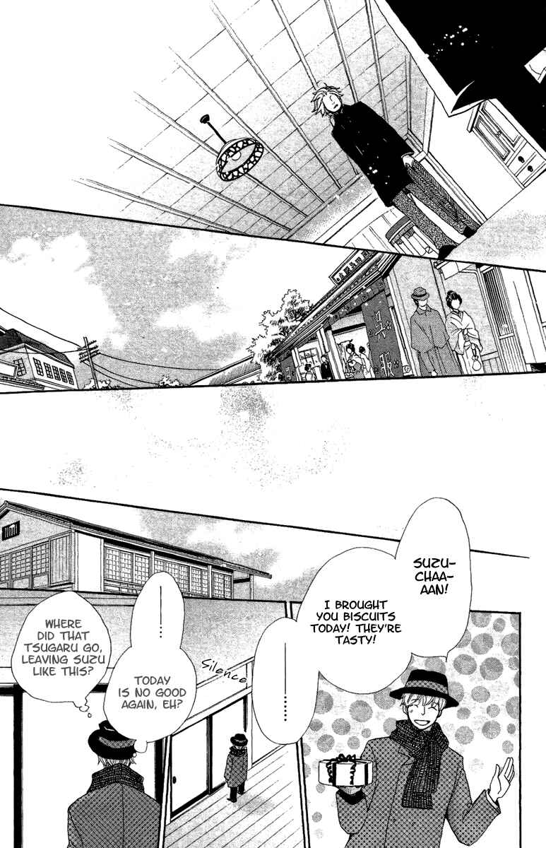 Page 28 Chapter 12 Meiji Hiiro Kitan