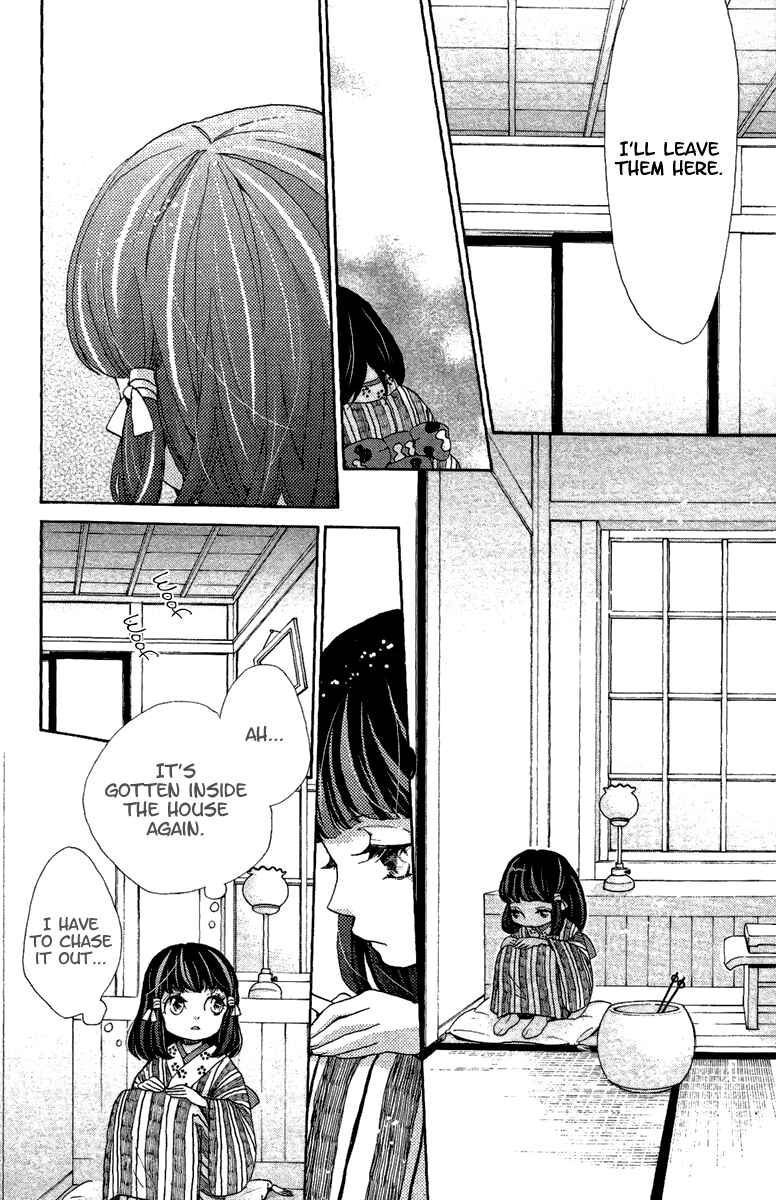 Page 29 Chapter 12 Meiji Hiiro Kitan