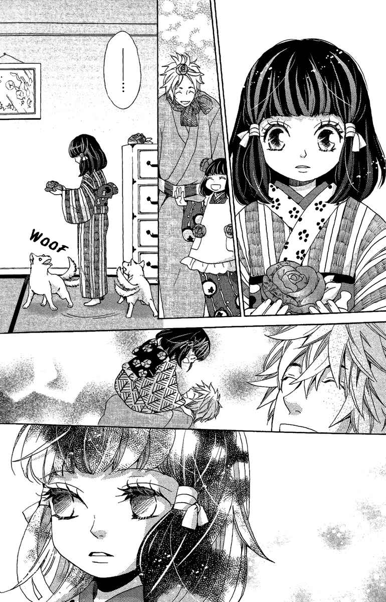 Page 31 Chapter 12 Meiji Hiiro Kitan