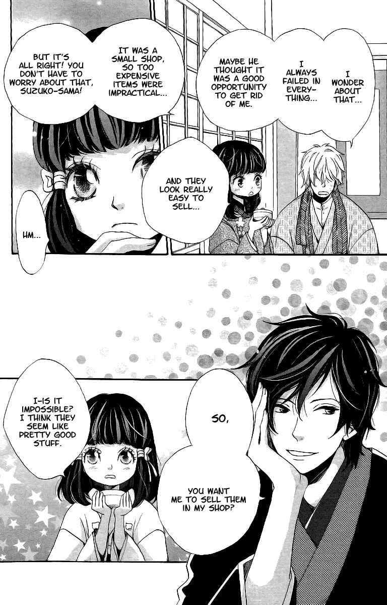 Page 11 Chapter 10 Meiji Hiiro Kitan