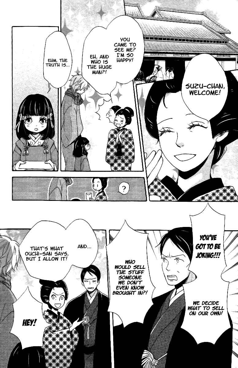 Page 13 Chapter 10 Meiji Hiiro Kitan