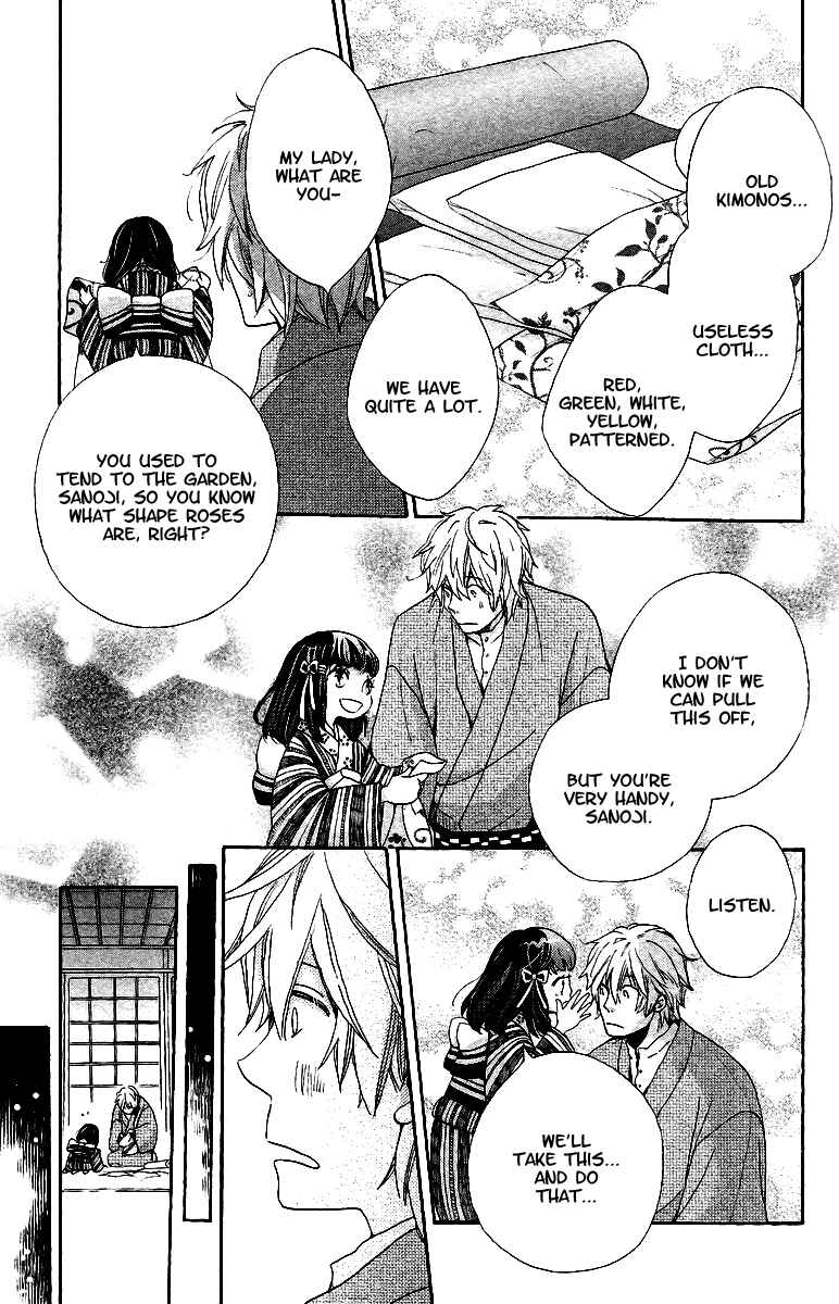 Page 22 Chapter 10 Meiji Hiiro Kitan