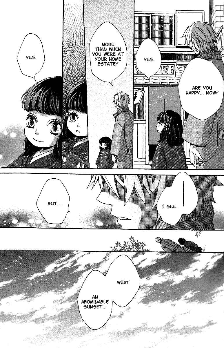 Page 30 Chapter 10 Meiji Hiiro Kitan