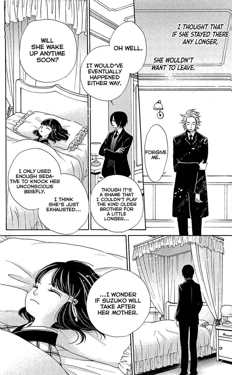 Page 10 Chapter 23 Meiji Hiiro Kitan