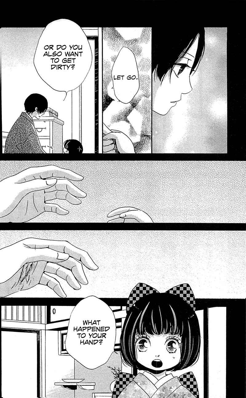 Page 14 Chapter 23 Meiji Hiiro Kitan