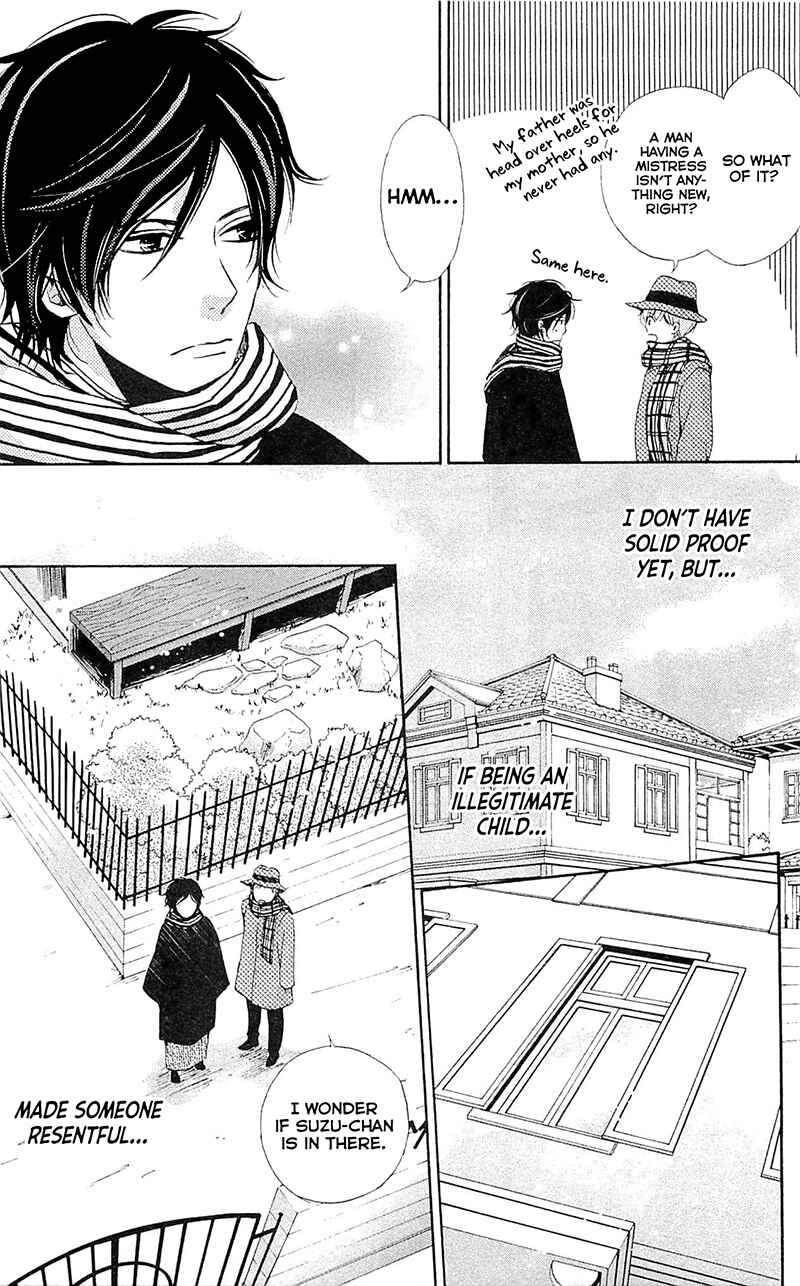Page 23 Chapter 23 Meiji Hiiro Kitan