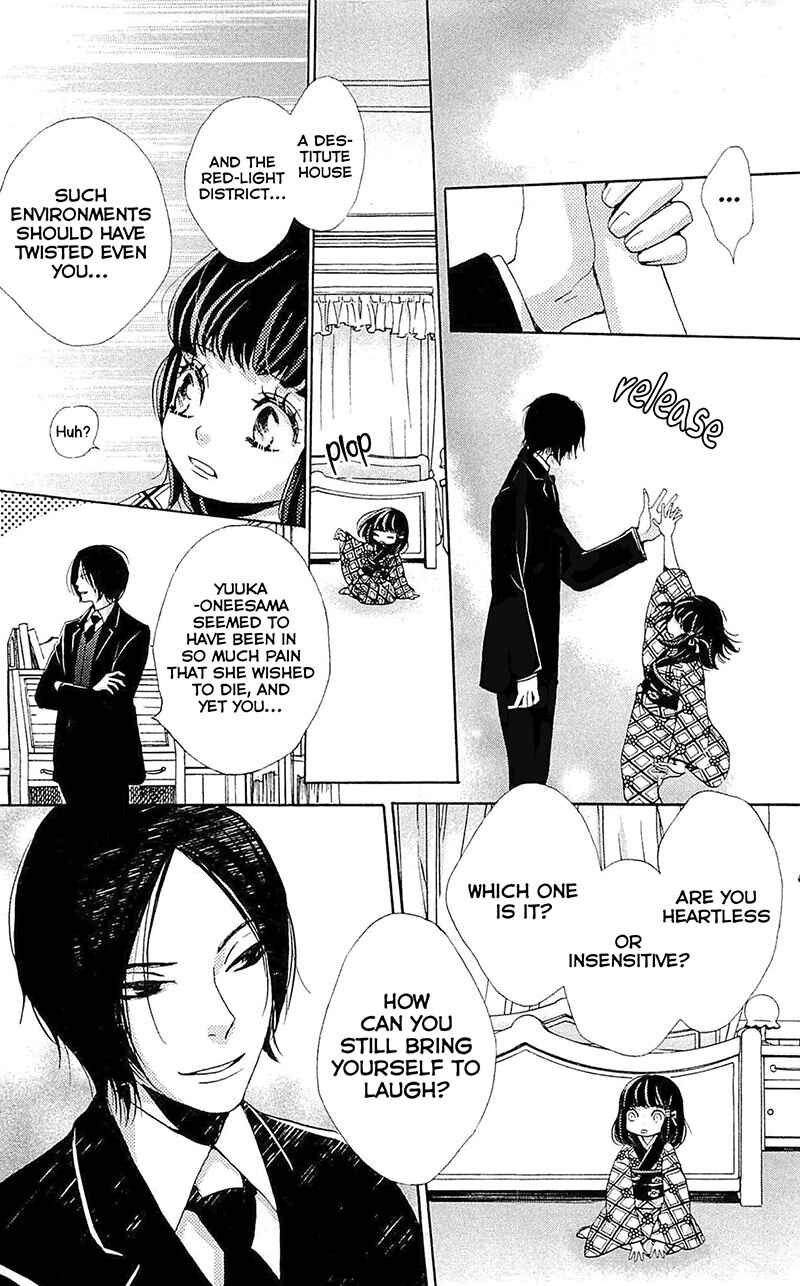 Page 24 Chapter 23 Meiji Hiiro Kitan