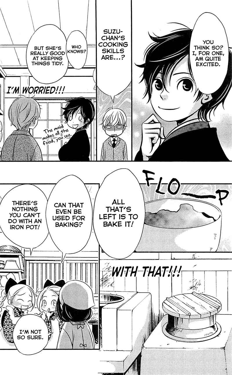 Page 38 Chapter 23 Meiji Hiiro Kitan