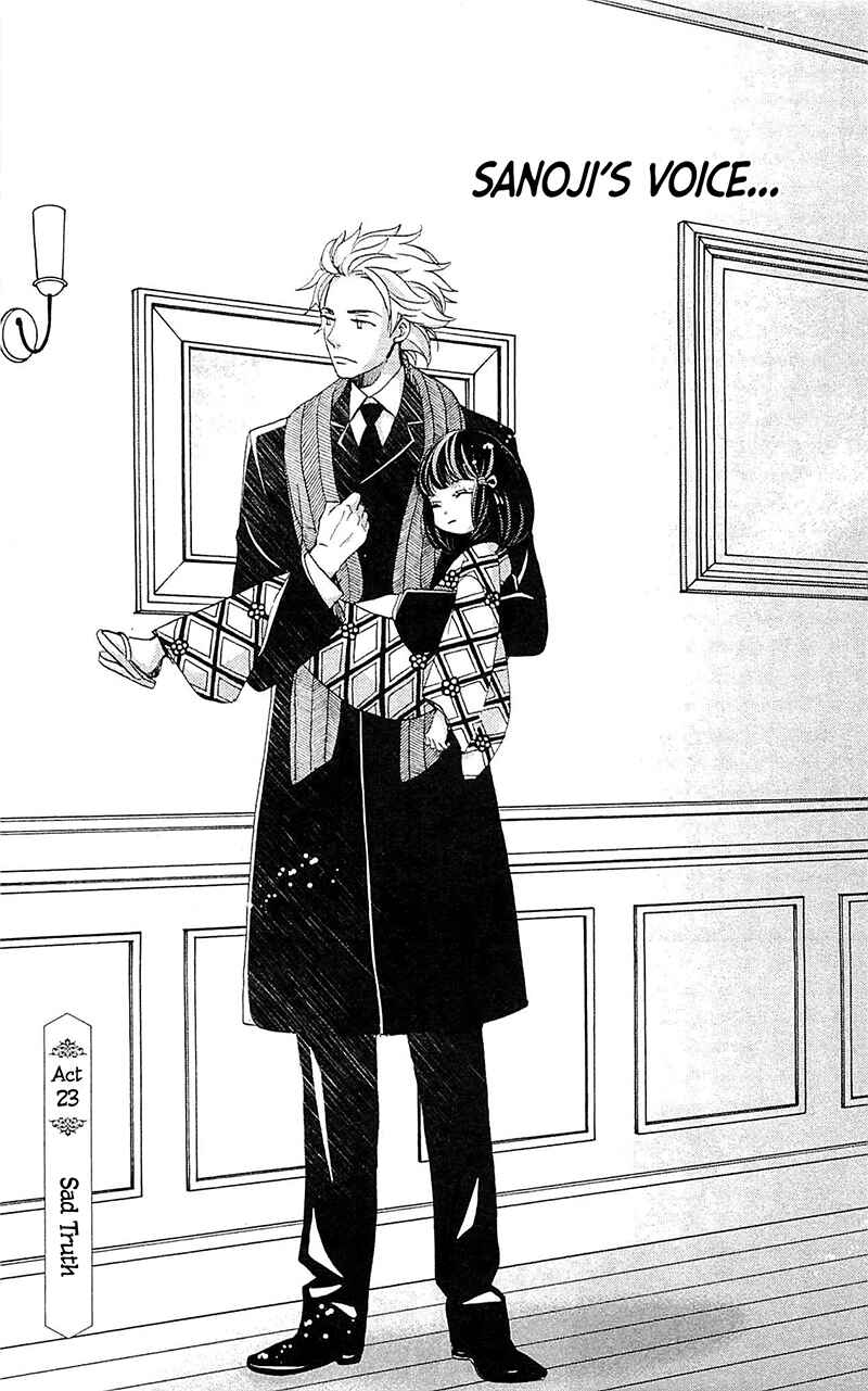 Page 5 Chapter 23 Meiji Hiiro Kitan