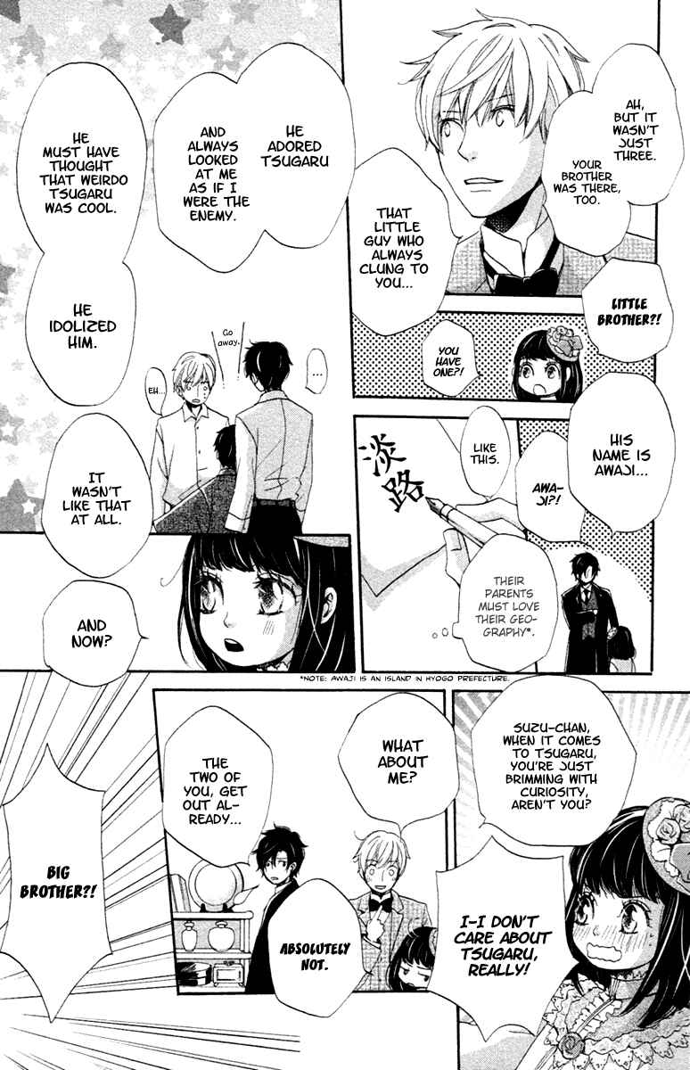 Page 11 Chapter 3 Meiji Hiiro Kitan