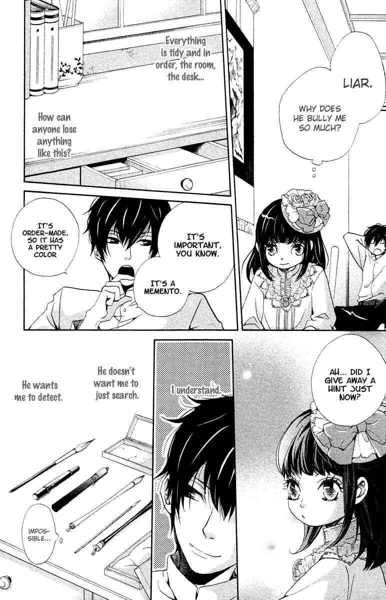 Page 17 Chapter 3 Meiji Hiiro Kitan