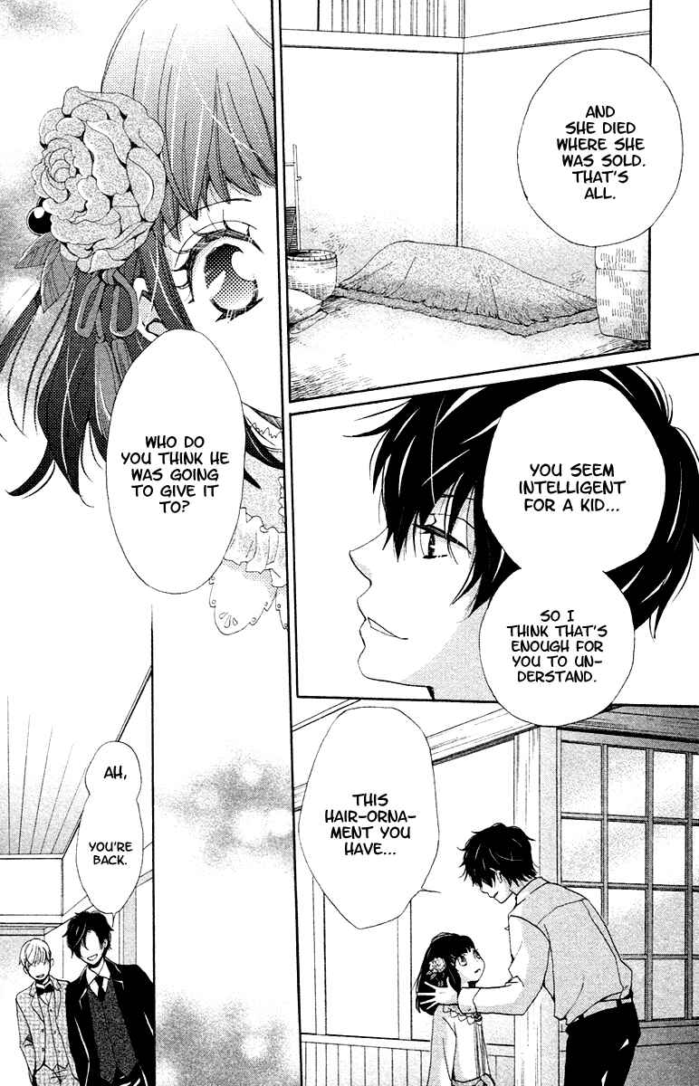 Page 26 Chapter 3 Meiji Hiiro Kitan