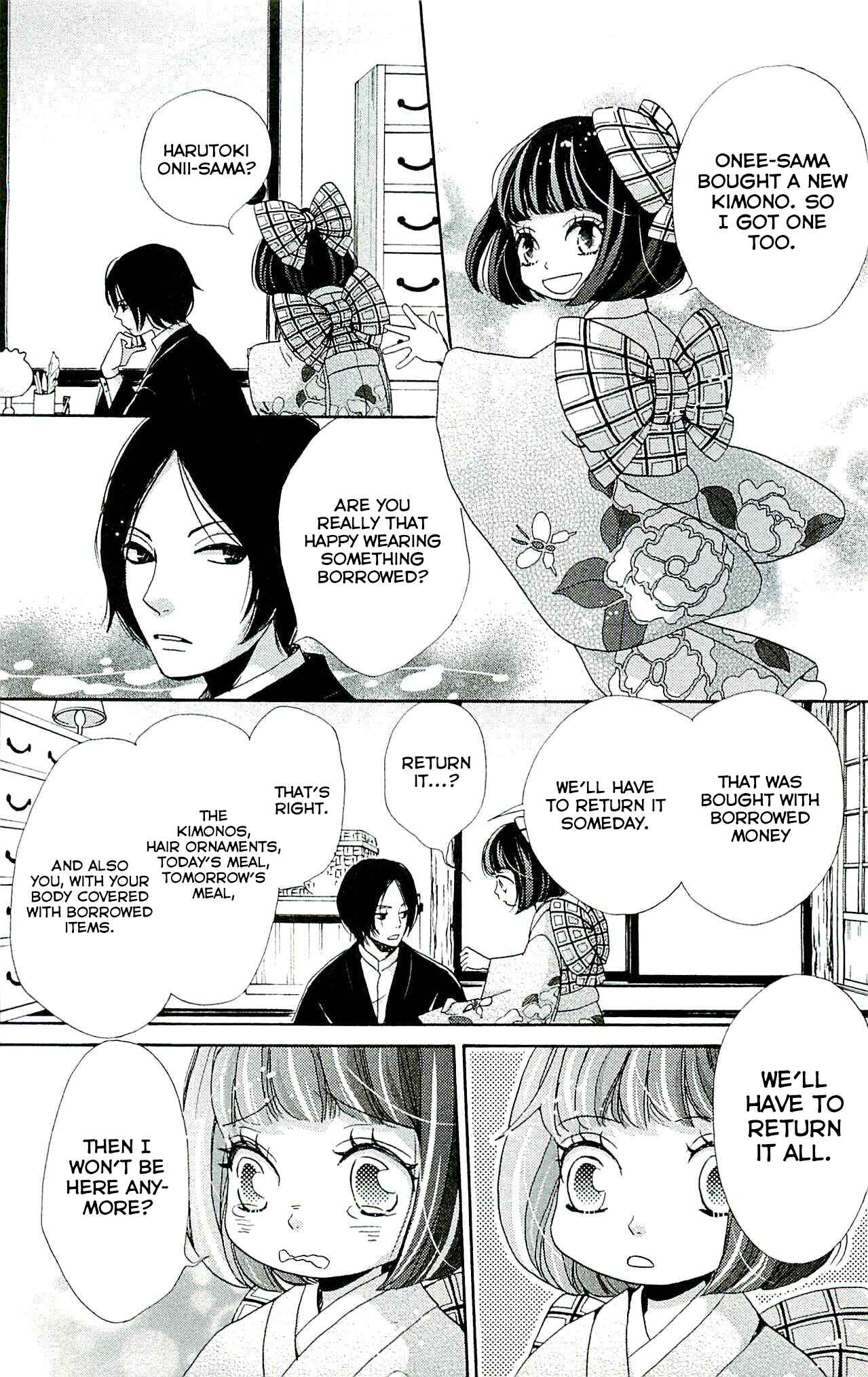 Page 16 Chapter 19 Meiji Hiiro Kitan