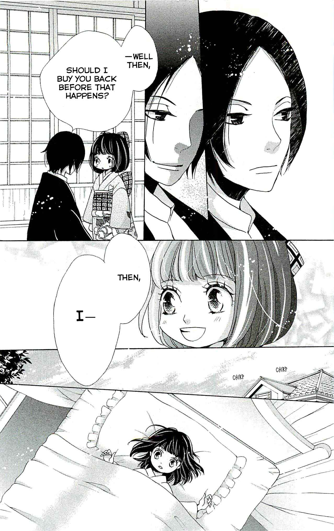 Page 17 Chapter 19 Meiji Hiiro Kitan