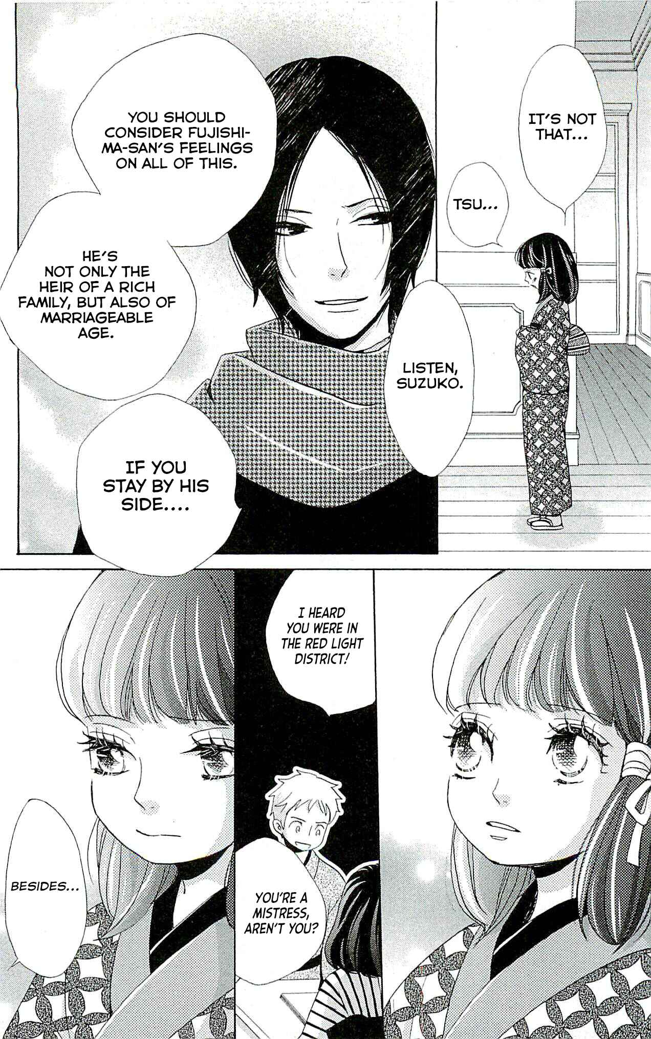 Page 19 Chapter 19 Meiji Hiiro Kitan