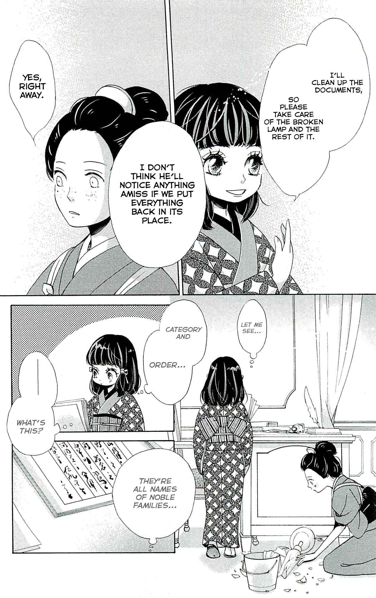 Page 27 Chapter 19 Meiji Hiiro Kitan