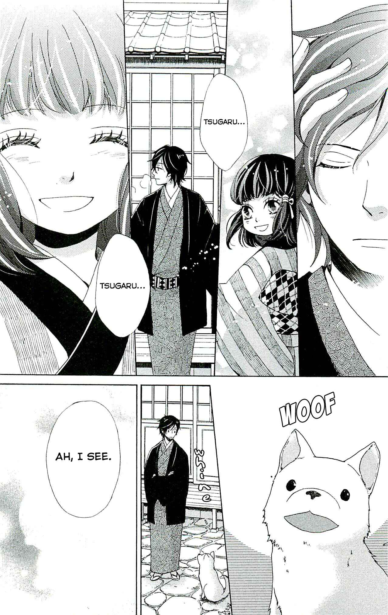 Page 34 Chapter 19 Meiji Hiiro Kitan