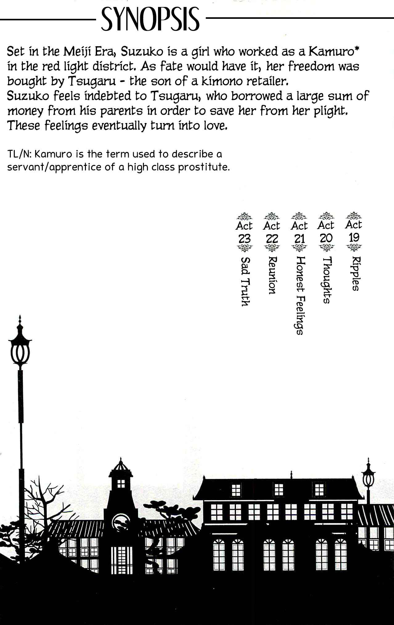 Page 5 Chapter 19 Meiji Hiiro Kitan