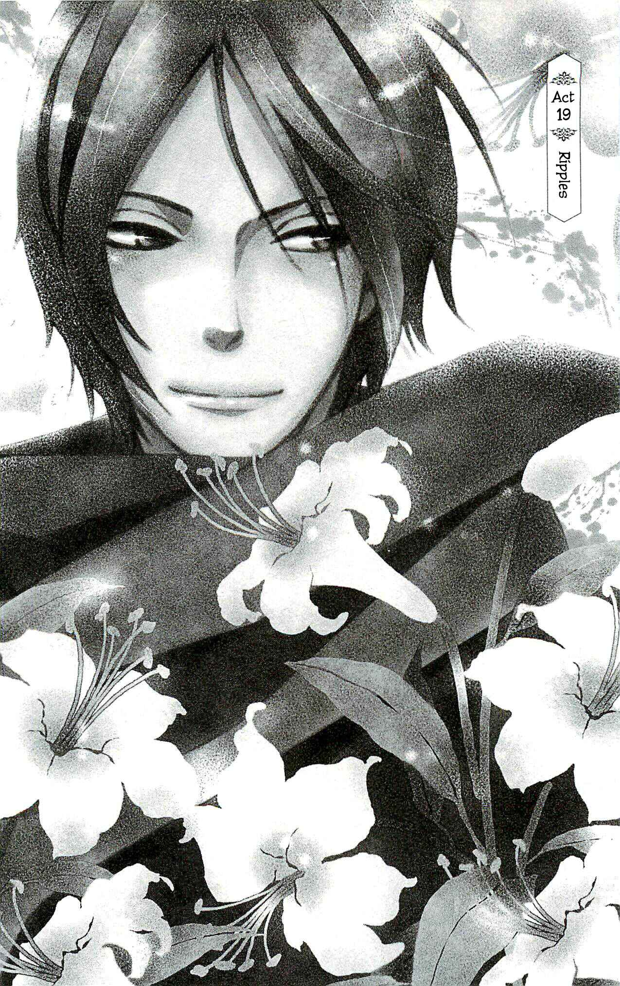 Page 9 Chapter 19 Meiji Hiiro Kitan