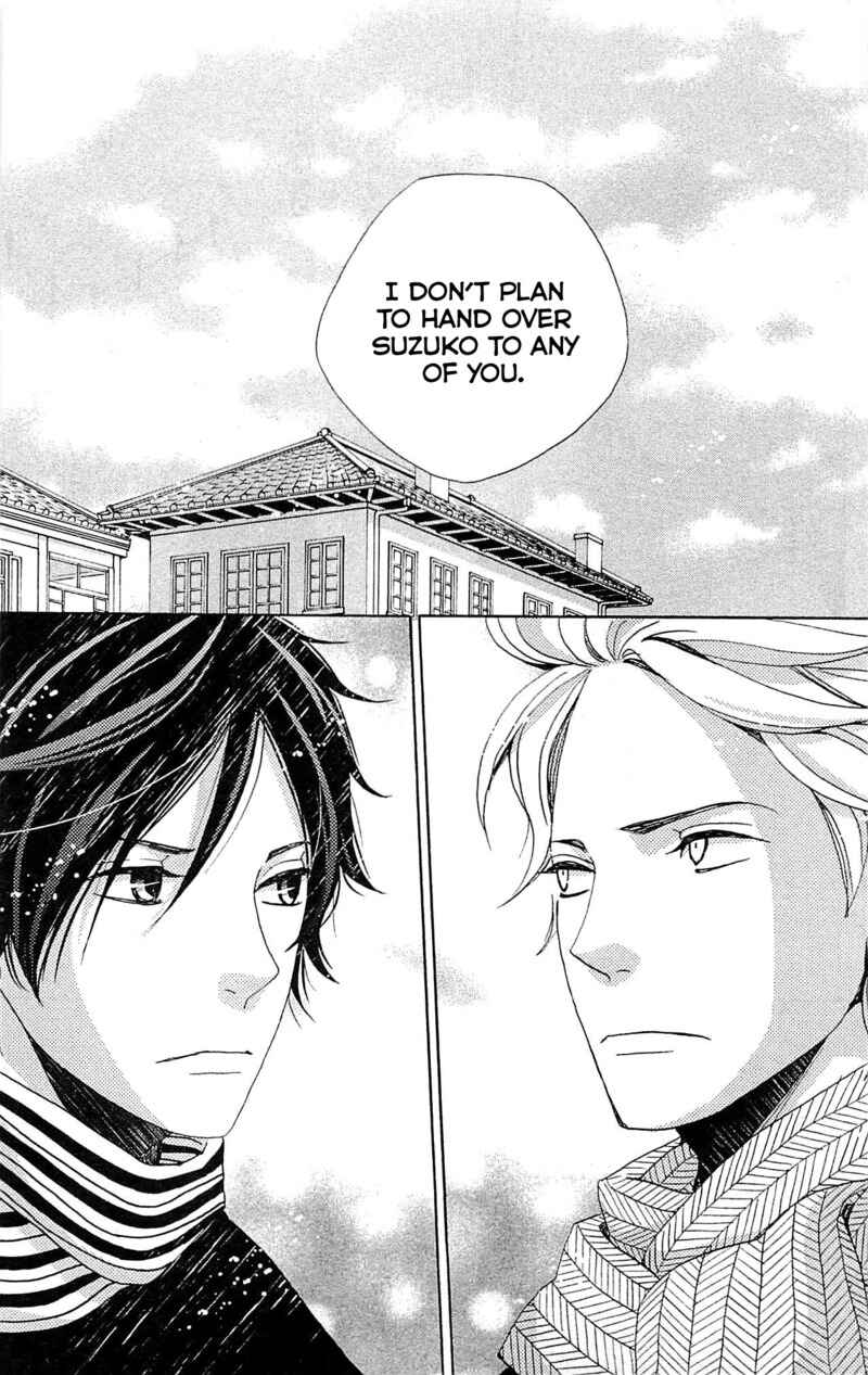 Page 10 Chapter 24 Meiji Hiiro Kitan