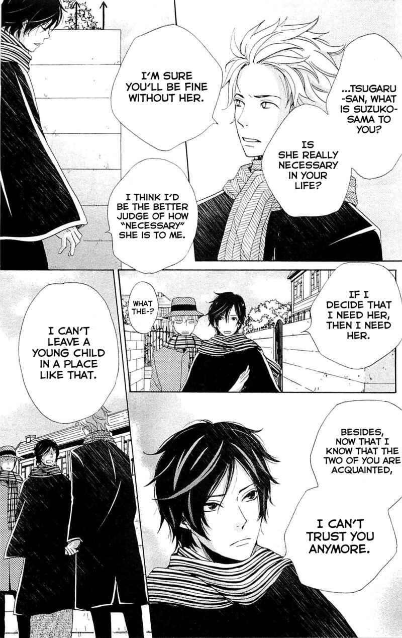 Page 12 Chapter 24 Meiji Hiiro Kitan