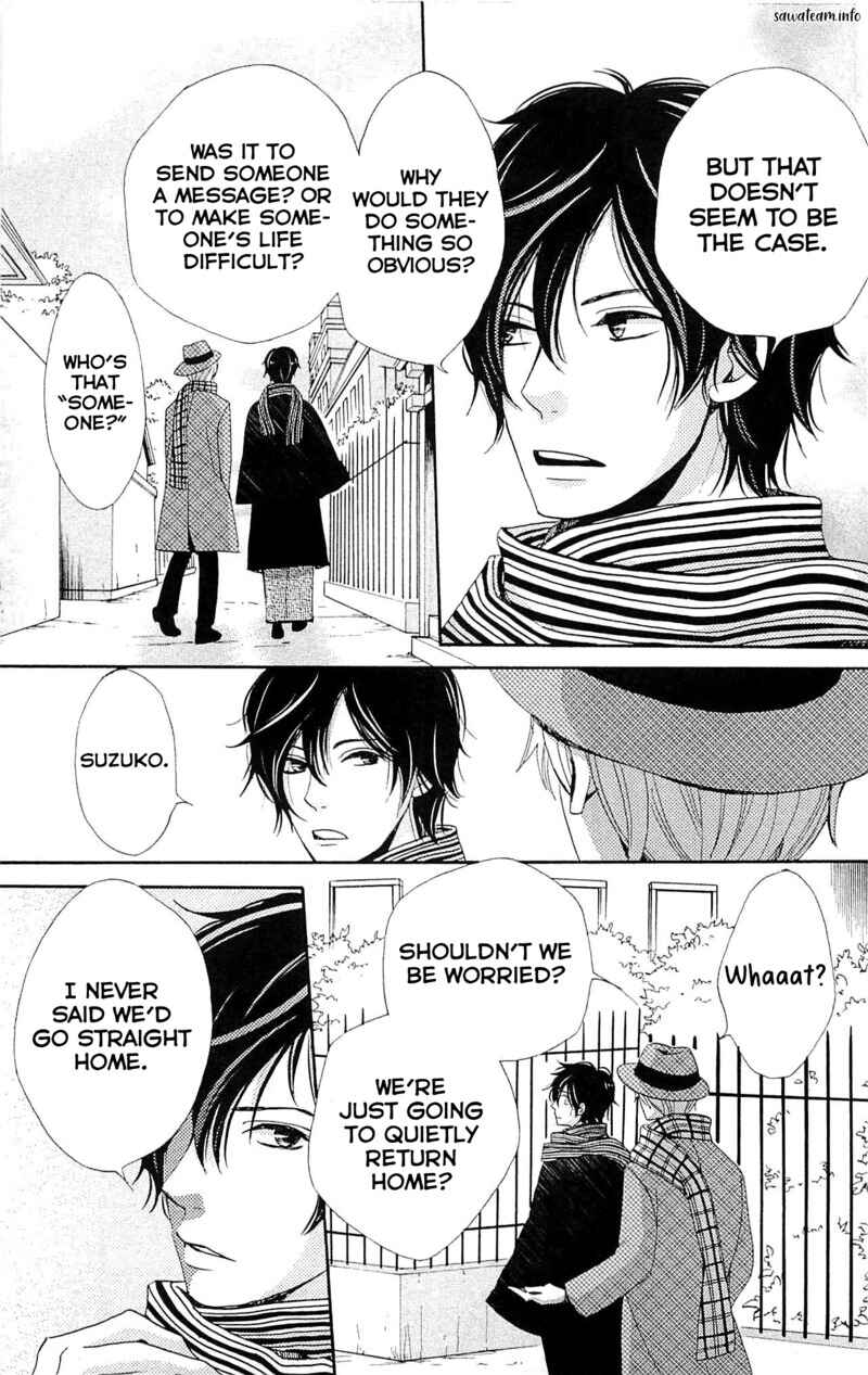 Page 18 Chapter 24 Meiji Hiiro Kitan