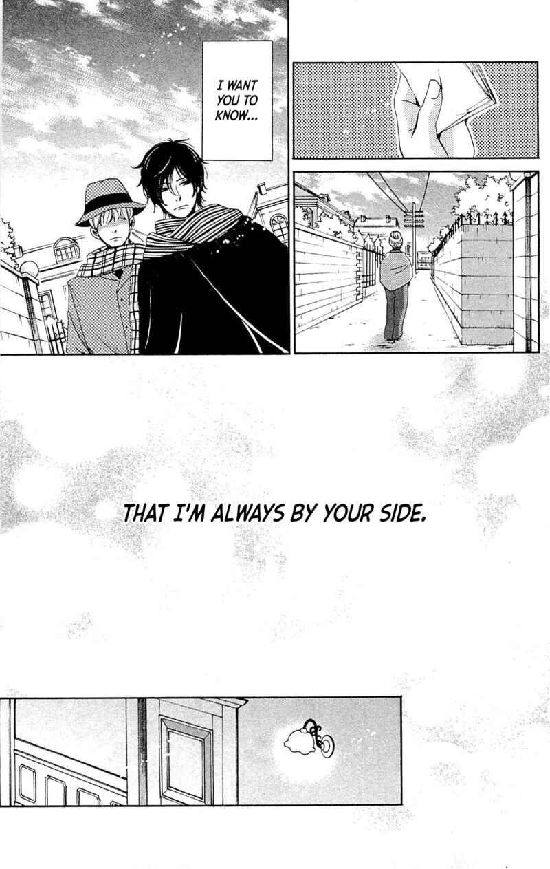 Page 20 Chapter 24 Meiji Hiiro Kitan