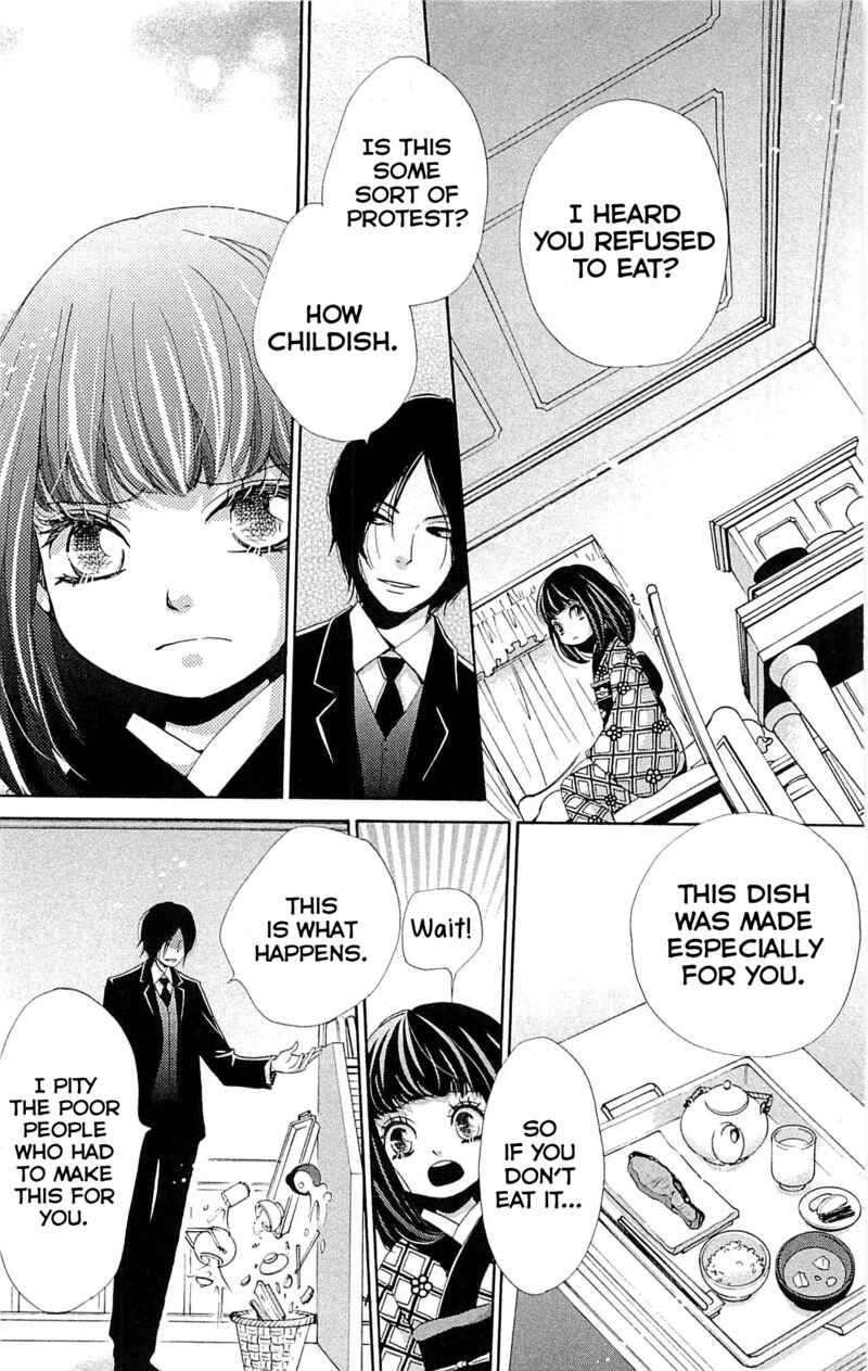 Page 21 Chapter 24 Meiji Hiiro Kitan
