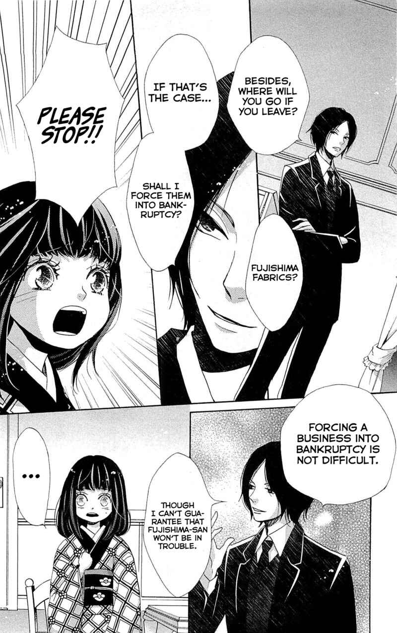 Page 23 Chapter 24 Meiji Hiiro Kitan