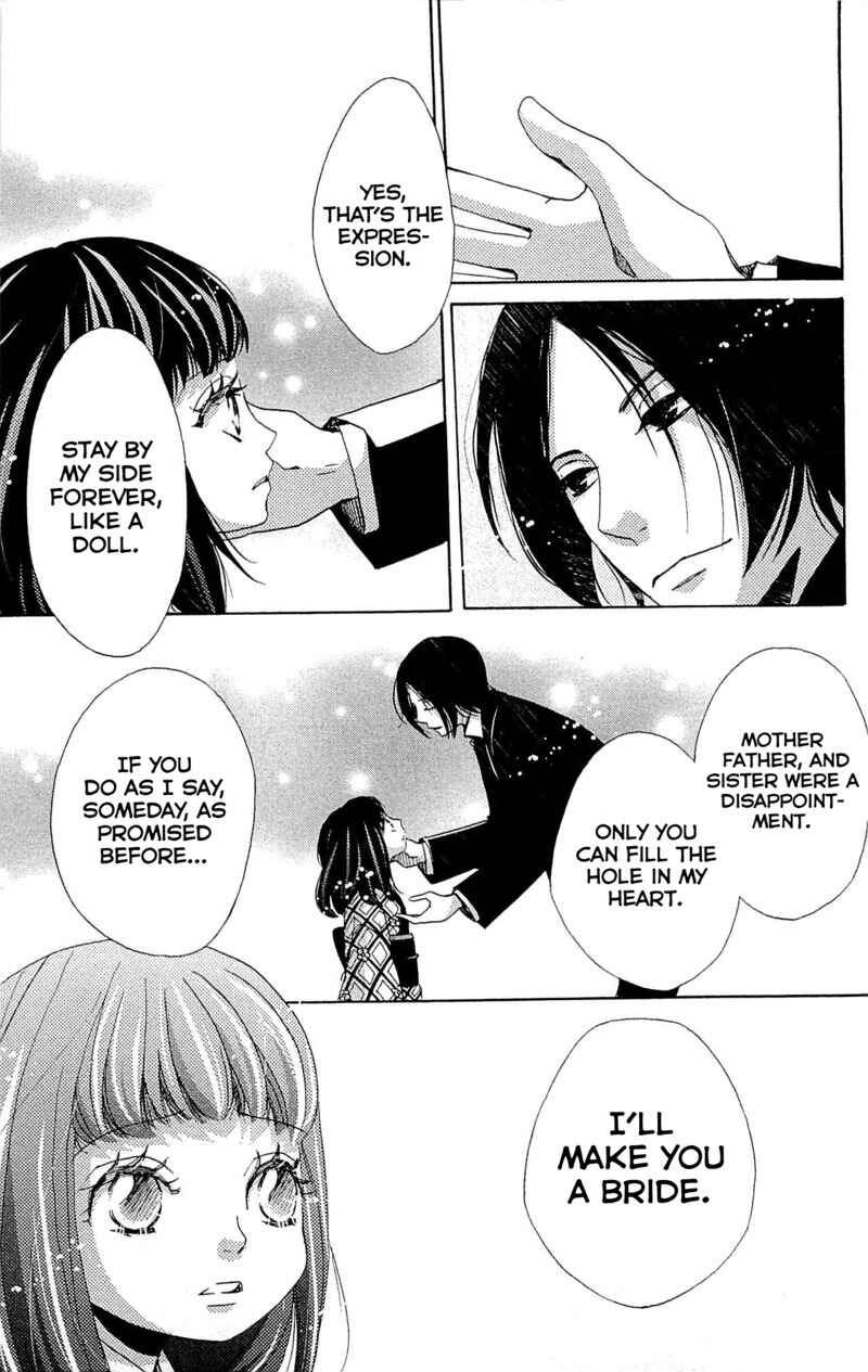 Page 24 Chapter 24 Meiji Hiiro Kitan