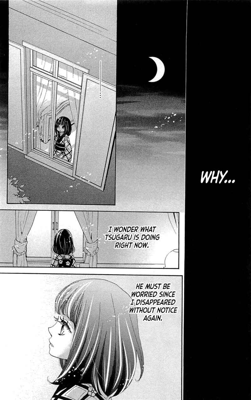 Page 25 Chapter 24 Meiji Hiiro Kitan