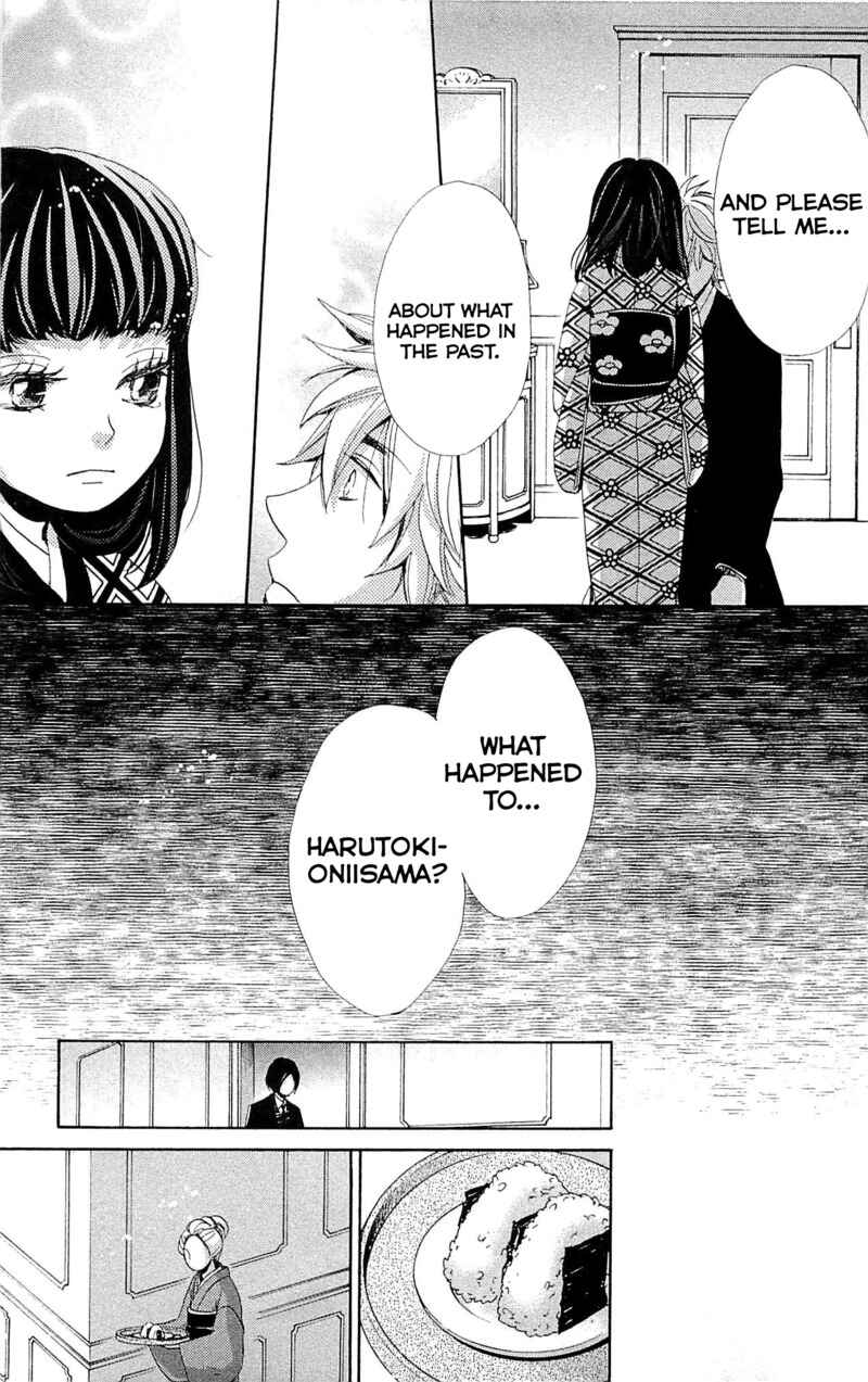 Page 32 Chapter 24 Meiji Hiiro Kitan