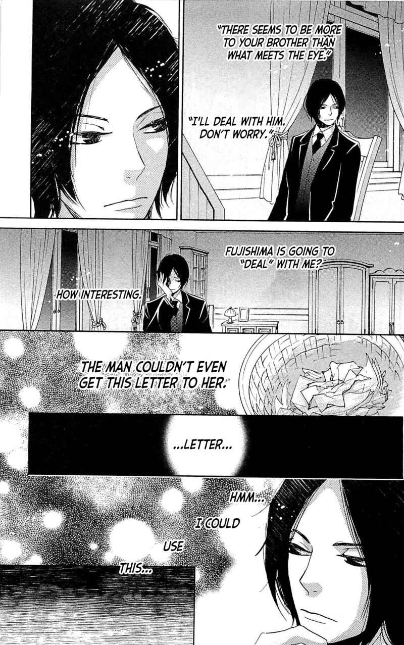 Page 36 Chapter 24 Meiji Hiiro Kitan