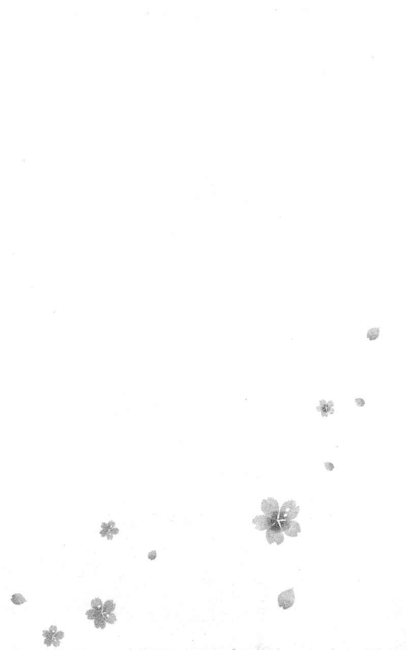 Page 7 Chapter 24 Meiji Hiiro Kitan