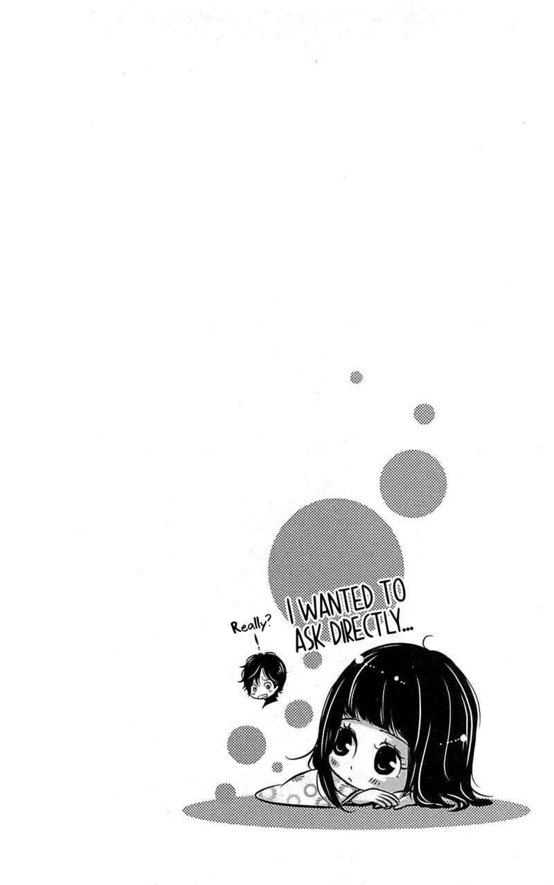 Page 9 Chapter 24 Meiji Hiiro Kitan
