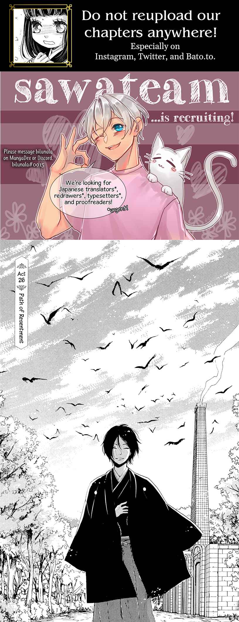 Page 1 Chapter 26 Meiji Hiiro Kitan